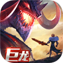 剑与家园官方版
