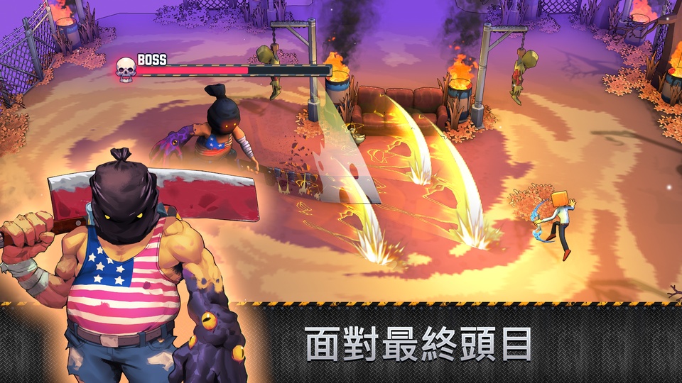 盒子头僵尸必须死手机版