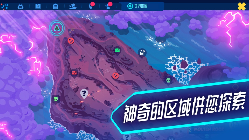 Botworld Adventure汉化版(机器人世界冒险)