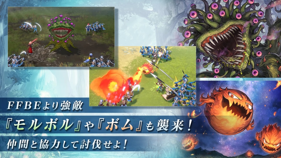 余烬物语(Emberstoria)