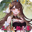 乱入英雄折扣版