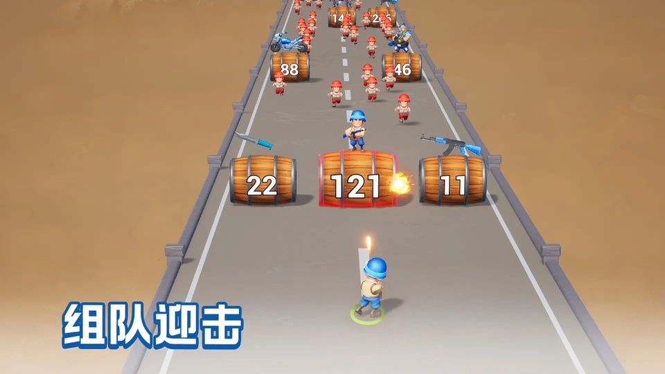 口袋奇兵官方正版