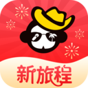 广之旅易起行app