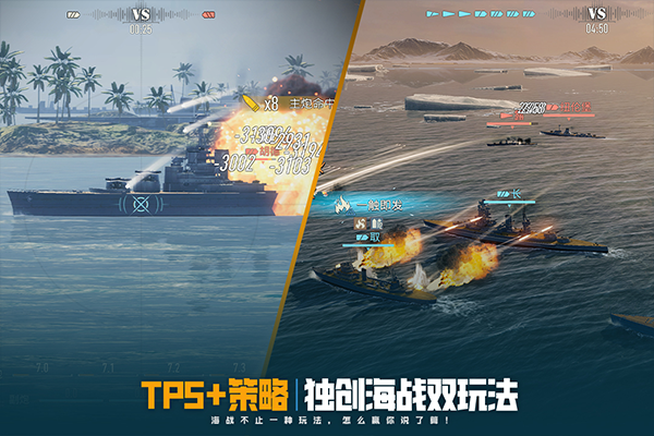 苍蓝前线