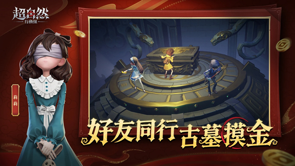 超自然行动组港台服