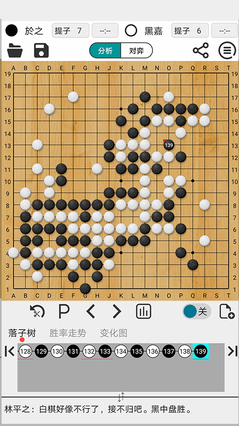 阿Q极速版app