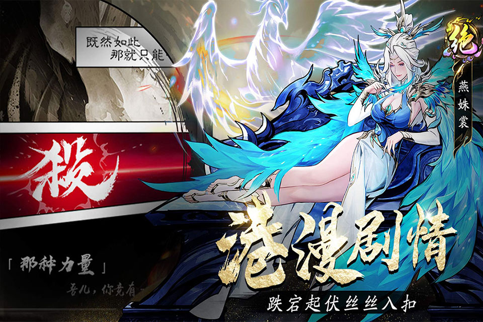 奇门