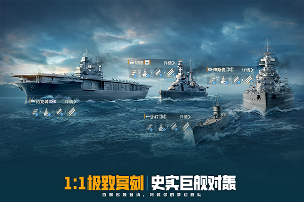 苍蓝前线