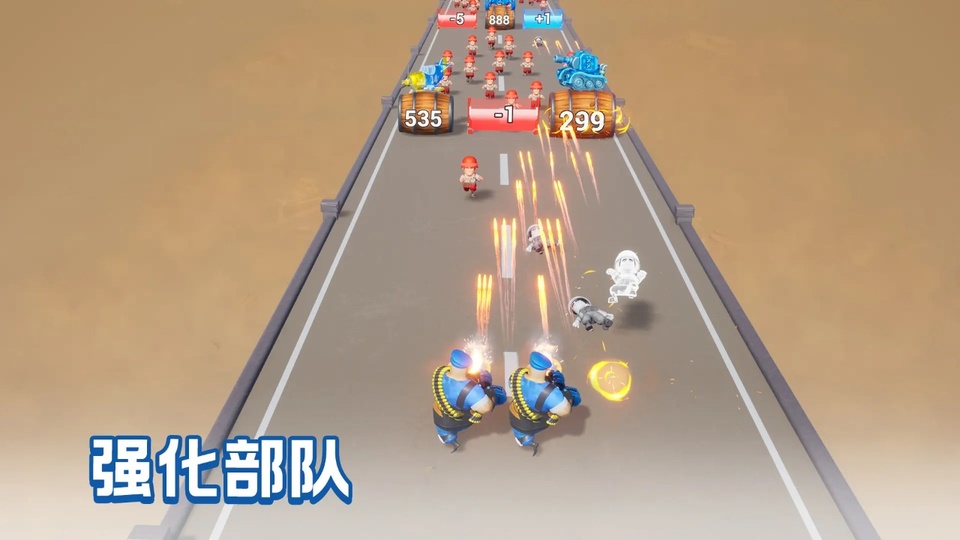口袋奇兵官方正版