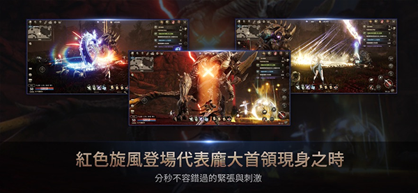 hit2手游官方版
