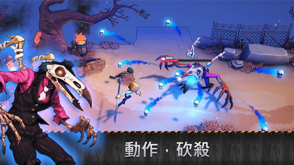 盒子头僵尸必须死手机版