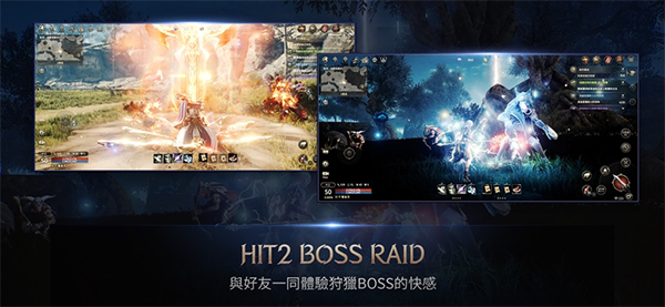 hit2手游官方版