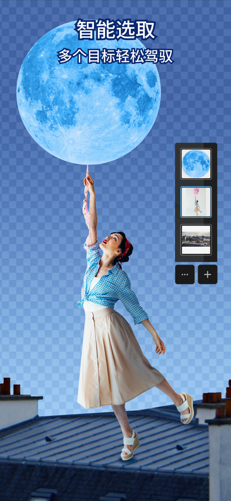 photoshop express官方版