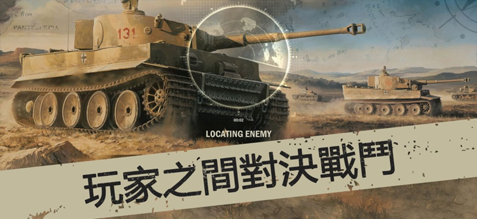 kards手游版