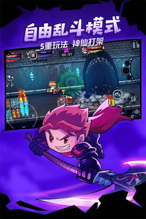 失落城堡哔哩哔哩版