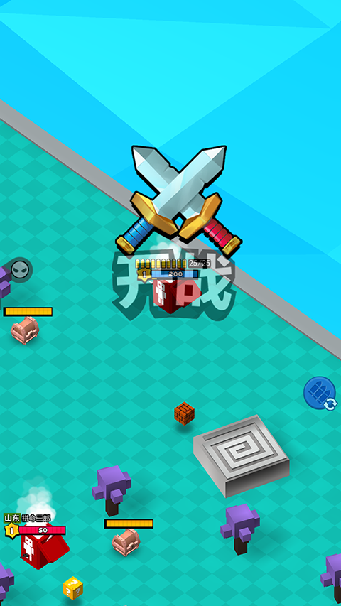 精英特种兵游戏