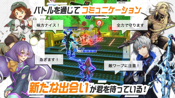 compass日服最新版