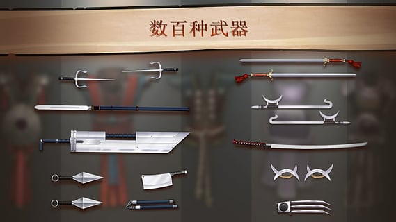 暗影格斗2国际服最新版本