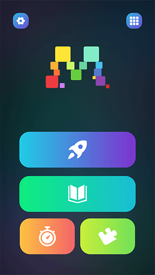魔方学院app最新版本