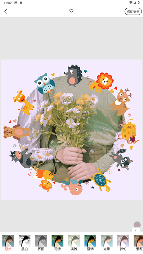拼图王app