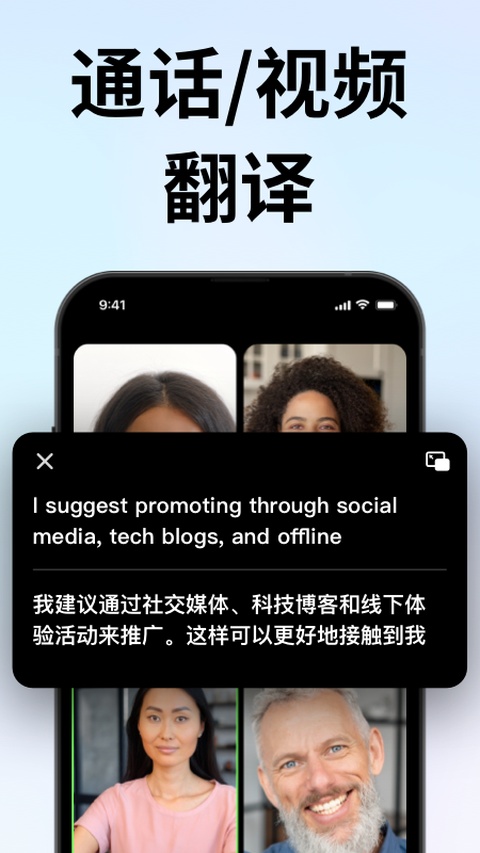 时空壶app