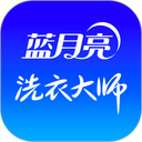 至尊洗衣app