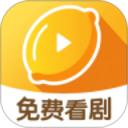 柠檬剧场app