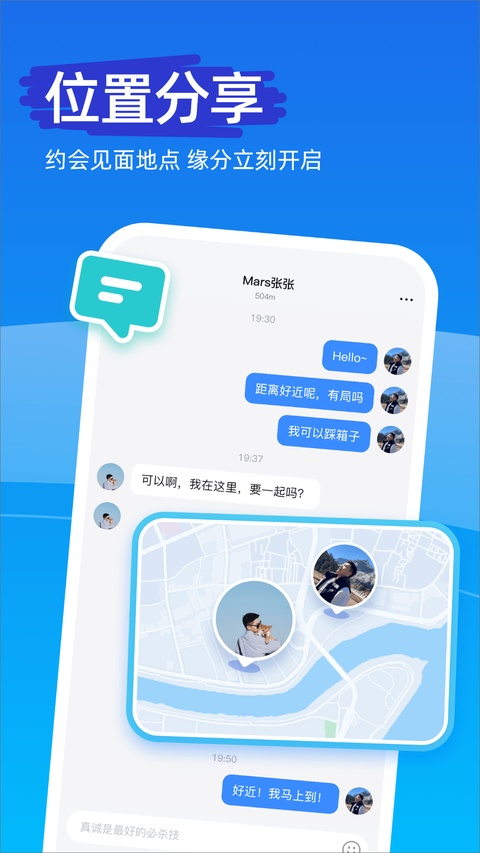 clue软件