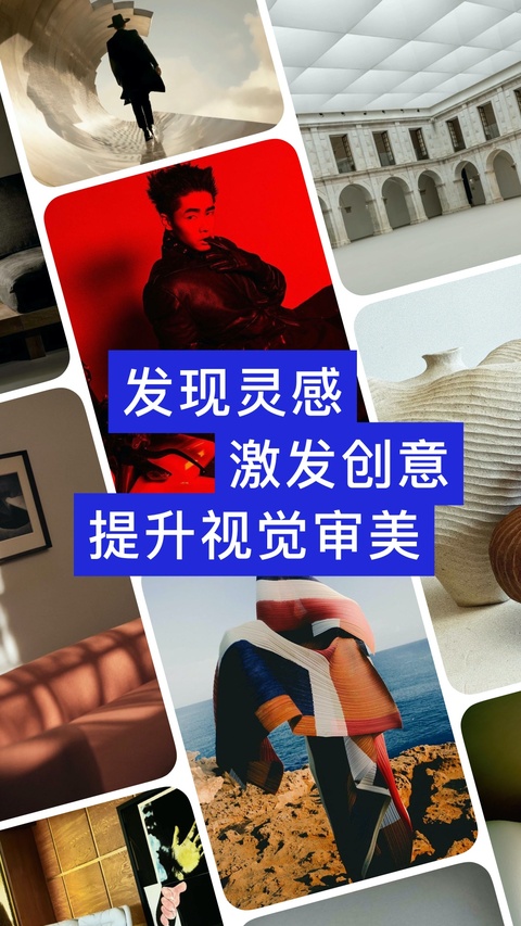 型影相机app