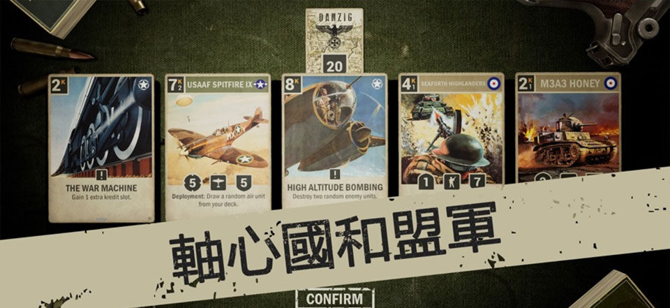 kards手游版