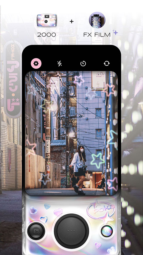 Poka Cam app