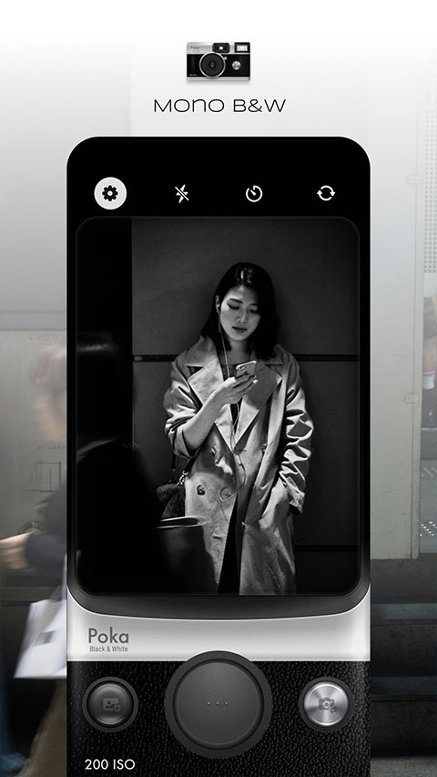 Poka Cam app