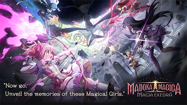 魔法少女小圆Magia Exedra日服