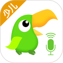 少儿趣配音app