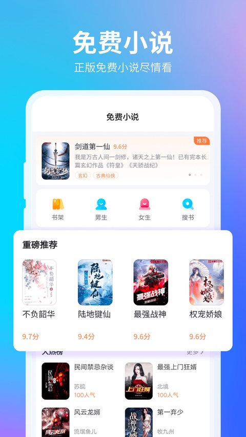 360浏览器最新版本