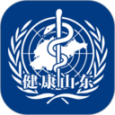 健康山东healthy新闻客户端