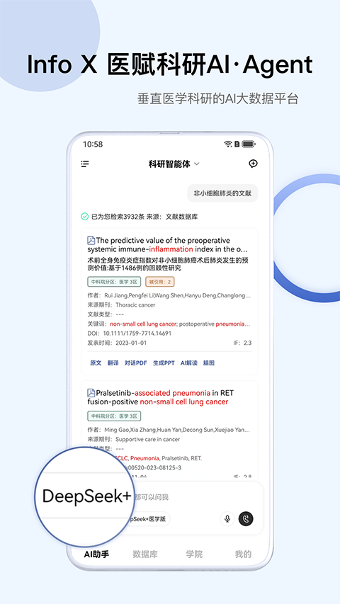 info x med app