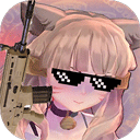 少女战地2