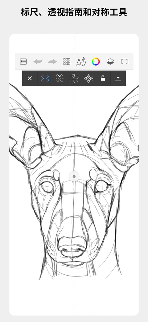 sketchbook最新版手机版
