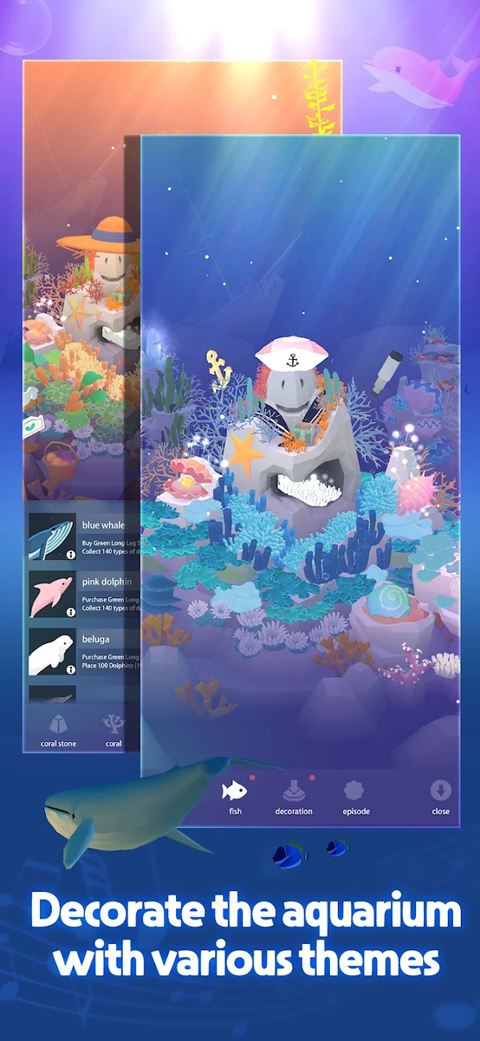 深海水族馆与经典官方正版