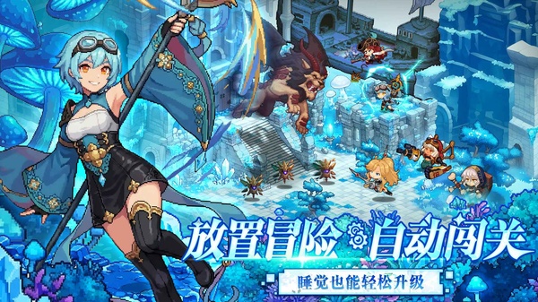飞艇英雄手游