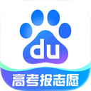 百度app最新版