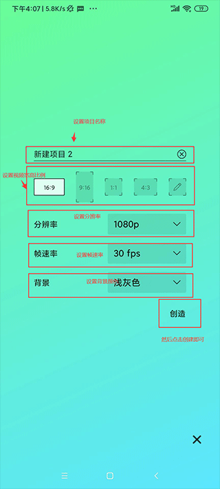 axcven官方正版