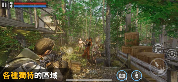 杀戮目标最新版中文版(Dead Target)