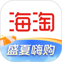 海淘免税店app