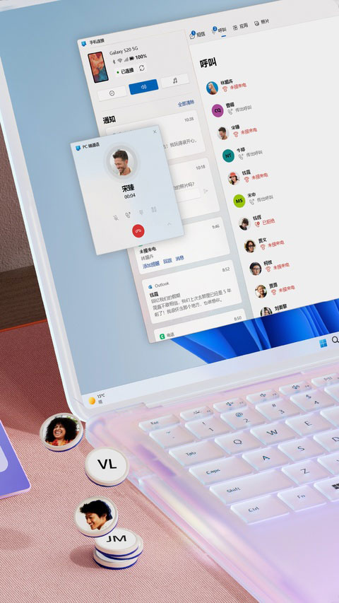 你的手机助手最新版(链接至Windows)