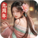 极品芝麻官小米版