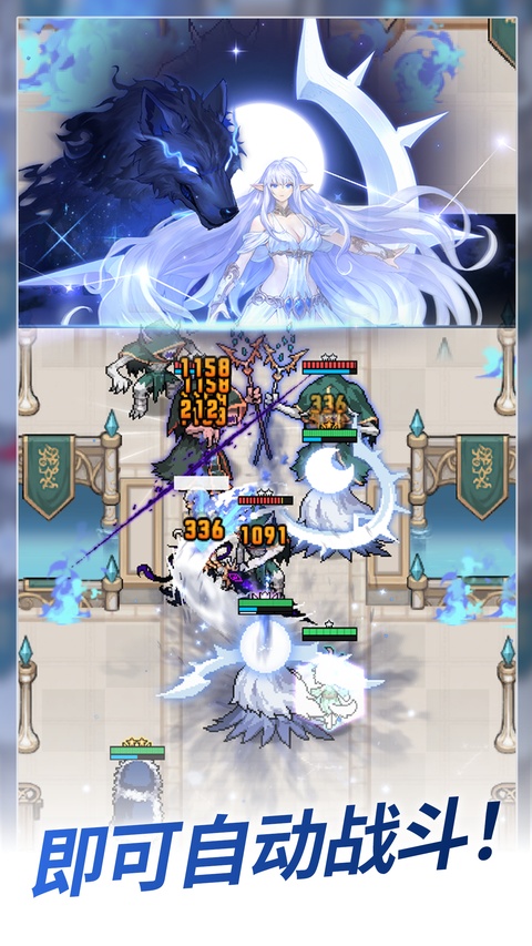 神王城堡中文版