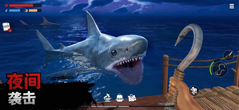 Raft Online最新手机汉化版