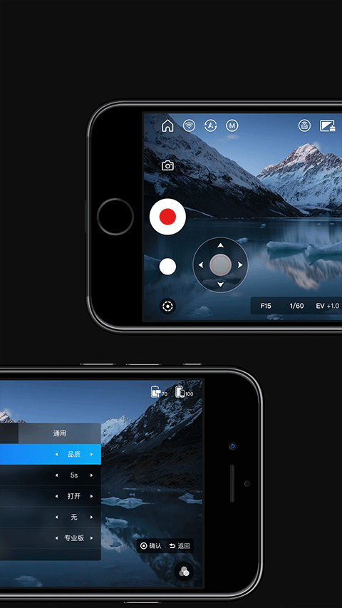 ZYPlay app